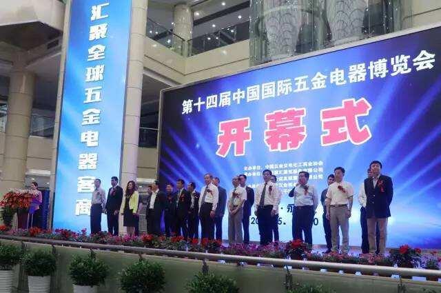 IMC2023第六届中国智造CIO峰会确认出席的企业有……